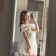 Слив Анны Пересильд