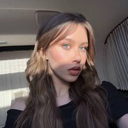 Слив Анны Пересильд