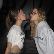 Слив Анны Пересильд