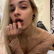 Слив Алены Belleniko