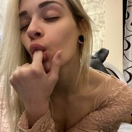 Слив Алены Belleniko