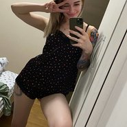 Слив Алены Belleniko