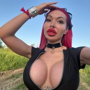 Слив Галины Кузиной