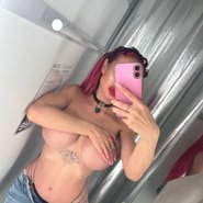 Слив Галины Кузиной
