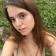 Слив Дарьи Арефьевой