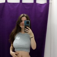 Слив Дарьи Арефьевой