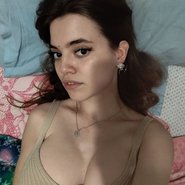 Слив Дарьи Арефьевой