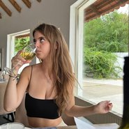 Слив Дарьи Арефьевой