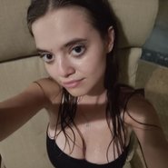 Слив Дарьи Арефьевой