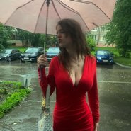 Слив Дарьи Арефьевой
