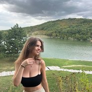 Слив Дарьи Арефьевой