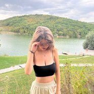 Слив Дарьи Арефьевой