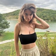 Слив Дарьи Арефьевой
