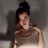 Слив Дарьи Арефьевой