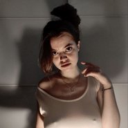 Слив Дарьи Арефьевой