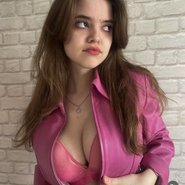 Слив Дарьи Арефьевой