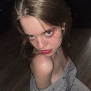 Слив Дарьи Арефьевой