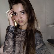 Слив Дарьи Арефьевой