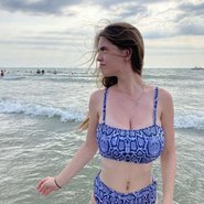 Слив Дарьи Арефьевой