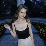 Слив Дарьи Арефьевой