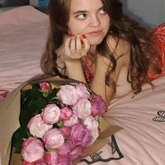 Слив Дарьи Арефьевой