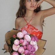 Слив Дарьи Арефьевой