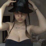 Слив Дарьи Арефьевой