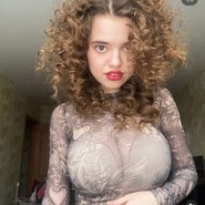 Слив Дарьи Арефьевой