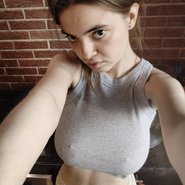 Слив Дарьи Арефьевой