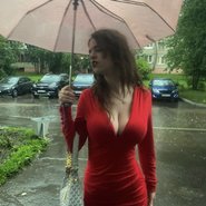 Слив Дарьи Арефьевой