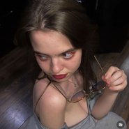 Слив Дарьи Арефьевой
