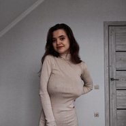 Слив Дарьи Арефьевой