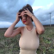 Слив Дарьи Арефьевой