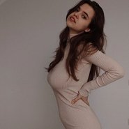 Слив Дарьи Арефьевой