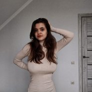 Слив Дарьи Арефьевой
