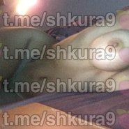 Слив Екатерины Мельник