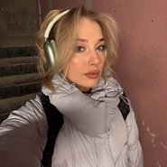 Слив Кати Вяликовой