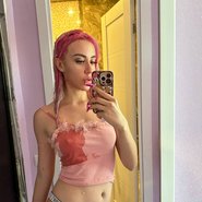 Слив Кенели Сайкс