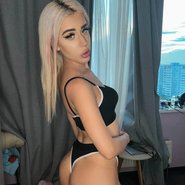 Слив Кенели Сайкс