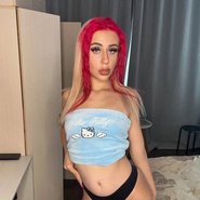 Слив Кенели Сайкс