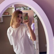 Слив Леры Симки