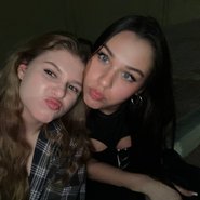Слив Леры Симки