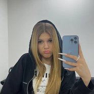 Слив Леры Симки