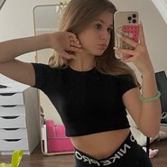 Слив Леры Симки
