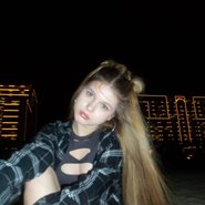 Слив Леры Симки