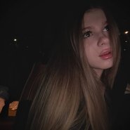 Слив Леры Симки