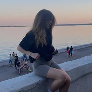 Слив Леры Симки