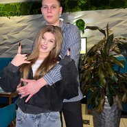 Слив Леры Симки