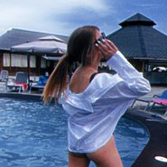 Слив Леры Симки