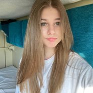 Слив Леры Симки